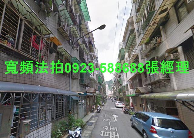 基隆安樂區法拍屋拍賣-1