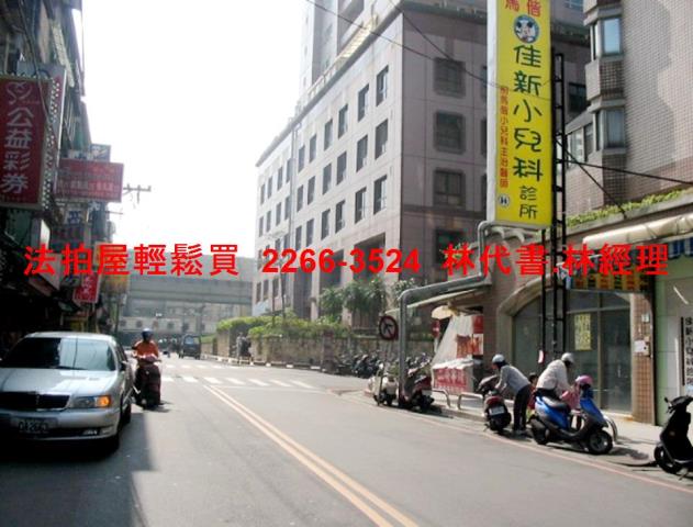 新北中和法拍屋拍賣-10