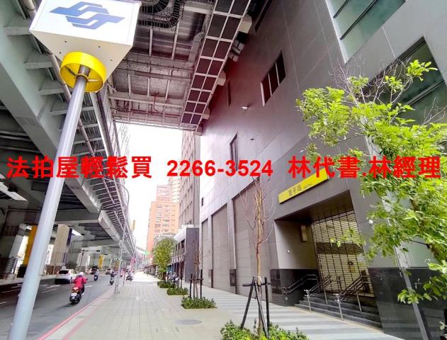 新北中和法拍屋拍賣-12