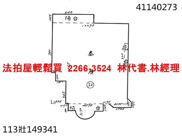 新北中和法拍屋拍賣-13