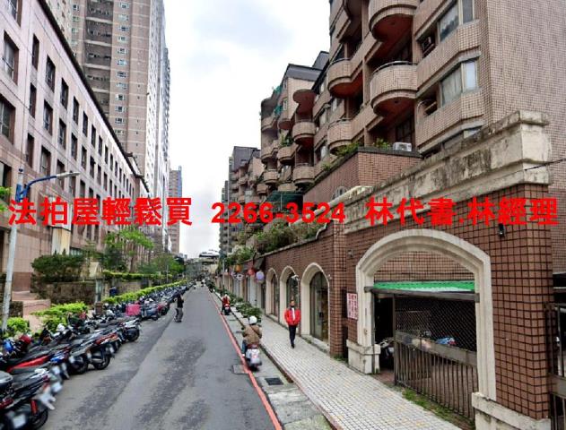 新北中和法拍屋拍賣-8