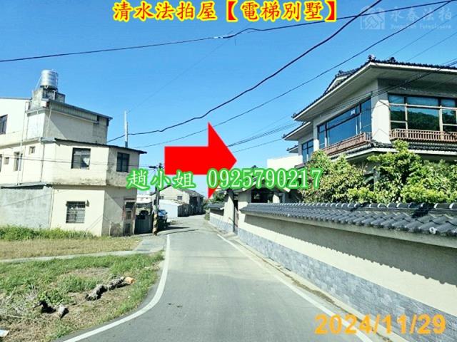 清水法拍法拍屋-3