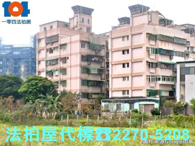 金山法拍法拍屋-1