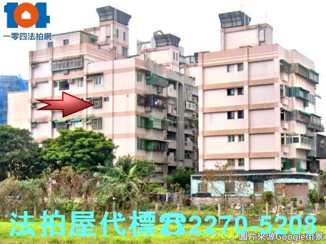 金山法拍法拍屋-2