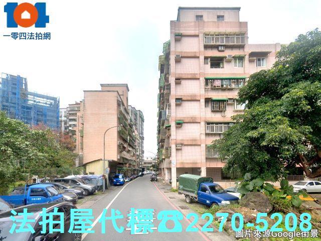 金山法拍法拍屋-5