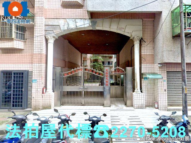 金山法拍法拍屋-4