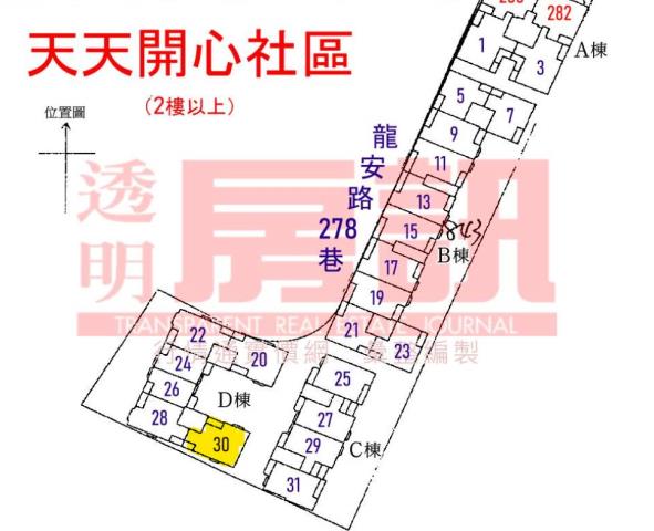 新莊法拍屋法拍-12