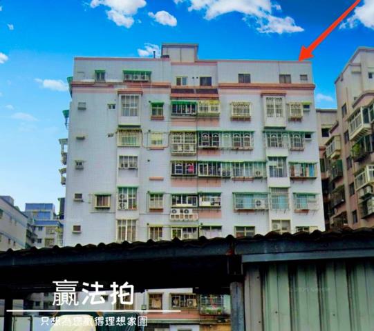 新莊法拍屋法拍-1