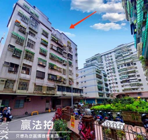 新莊法拍屋法拍-3