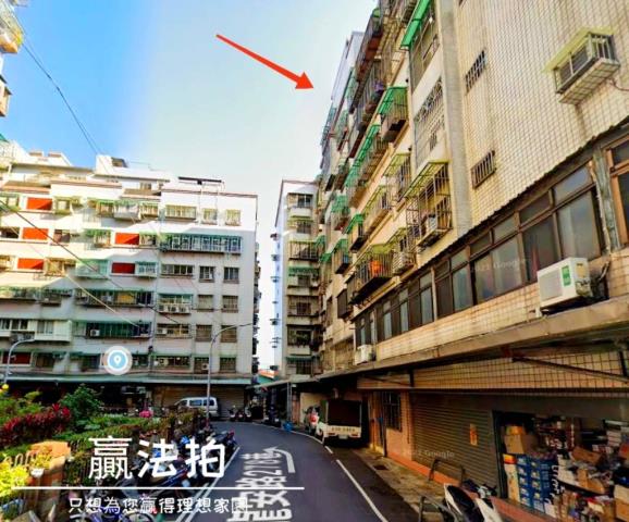 新莊法拍屋法拍-5