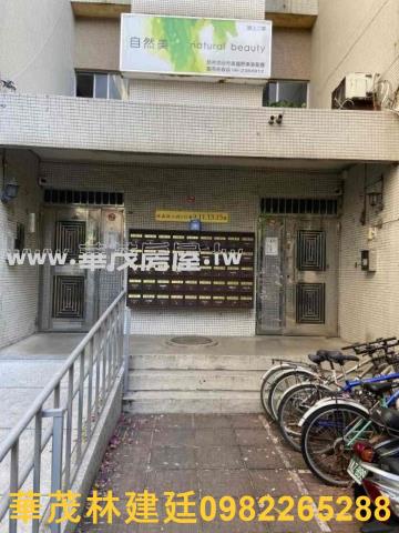 台南法拍屋法拍-0