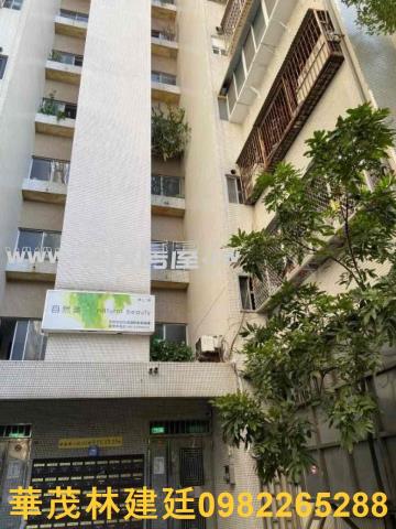 台南法拍屋法拍-7