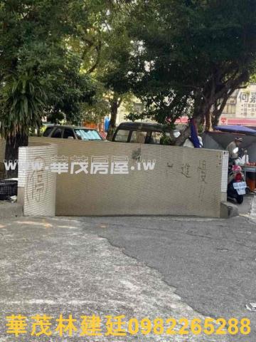 台南法拍屋法拍-1