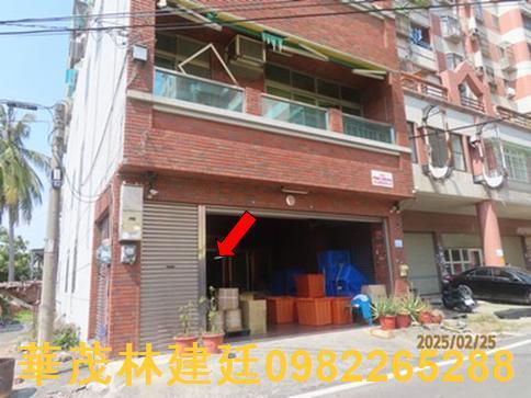 嘉義法拍法拍屋-0