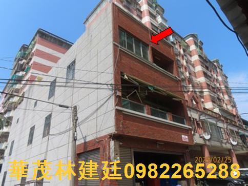 嘉義法拍法拍屋-3