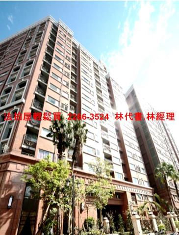 新北板橋法拍屋法拍-9