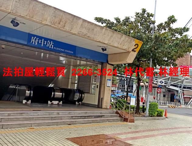 新北板橋法拍屋法拍-12