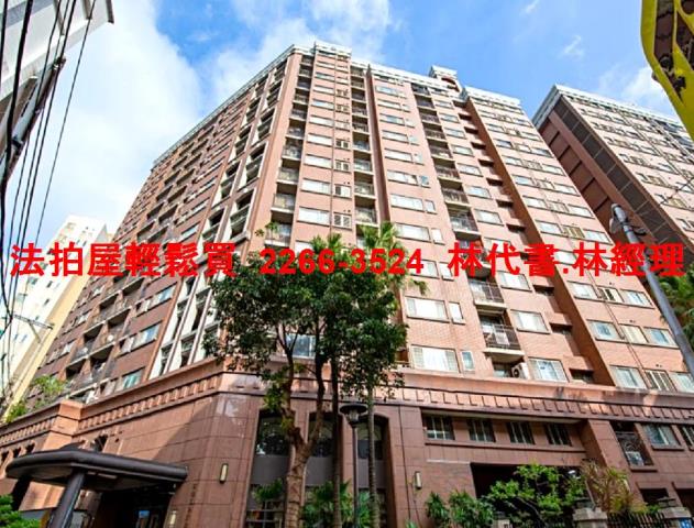 新北板橋法拍屋法拍-0