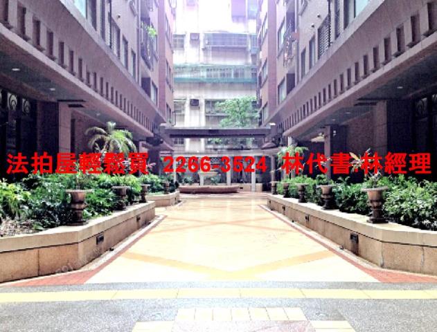 新北板橋法拍屋法拍-5