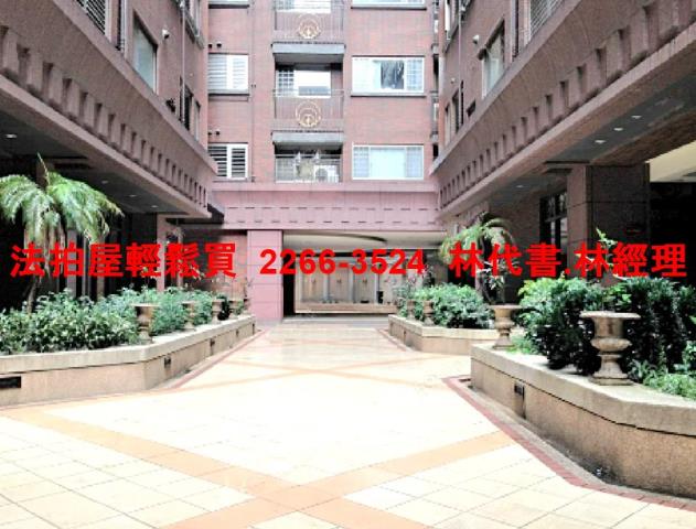 新北板橋法拍屋法拍-6