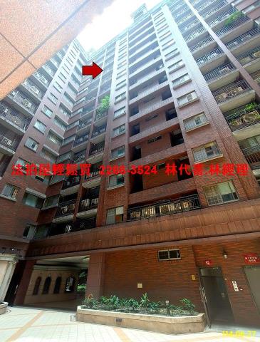 新北板橋法拍屋法拍-7