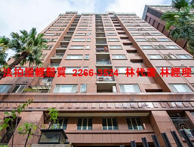 新北板橋法拍屋法拍-8
