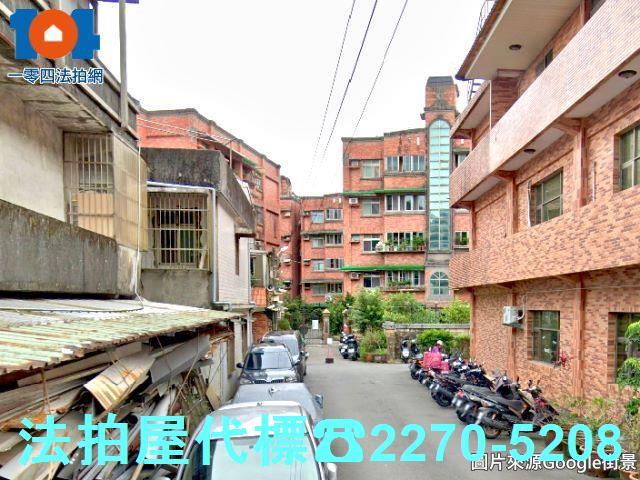新北瑞芳法拍法拍屋-5