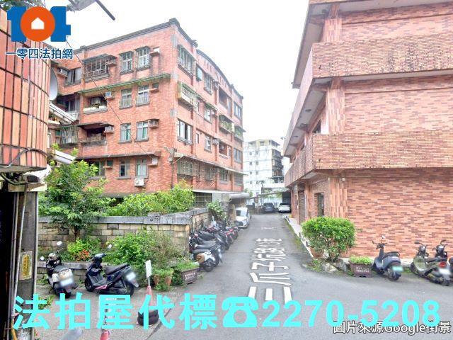 新北瑞芳法拍法拍屋-3