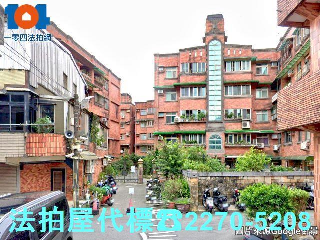 新北瑞芳法拍法拍屋-2