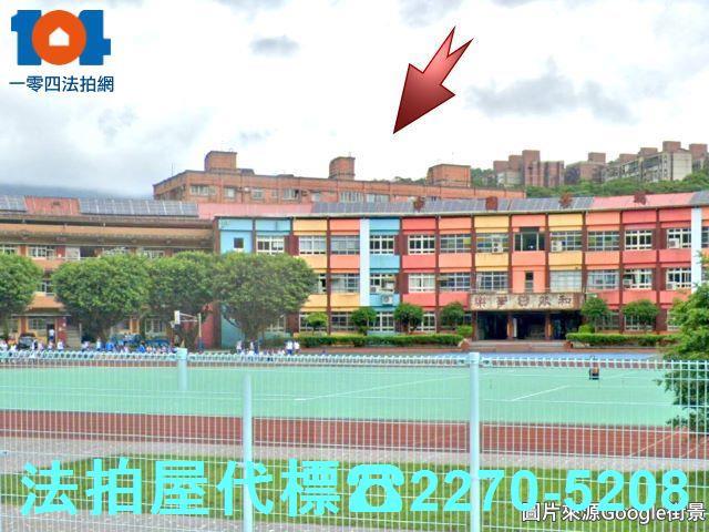 新北瑞芳法拍法拍屋-0