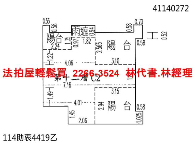 新北板橋法拍屋法拍-13