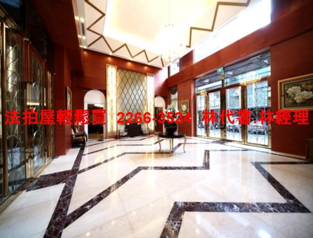 新北板橋法拍屋法拍-4