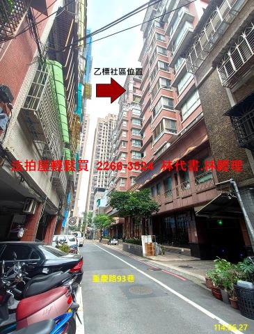 新北板橋法拍屋法拍-8