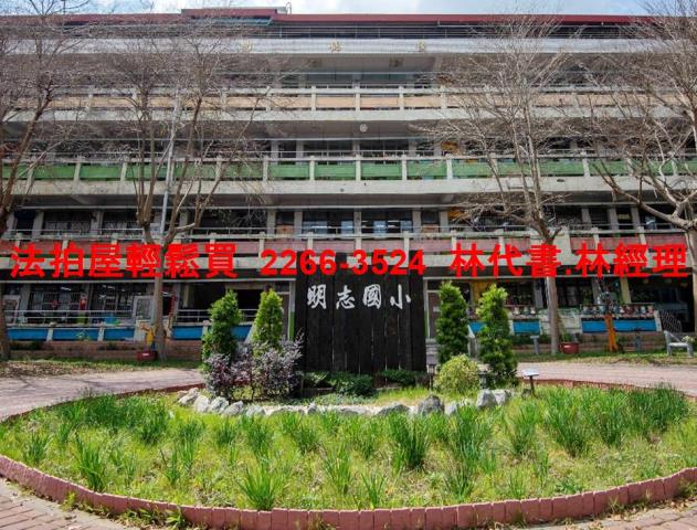 新北泰山法拍法拍屋-10