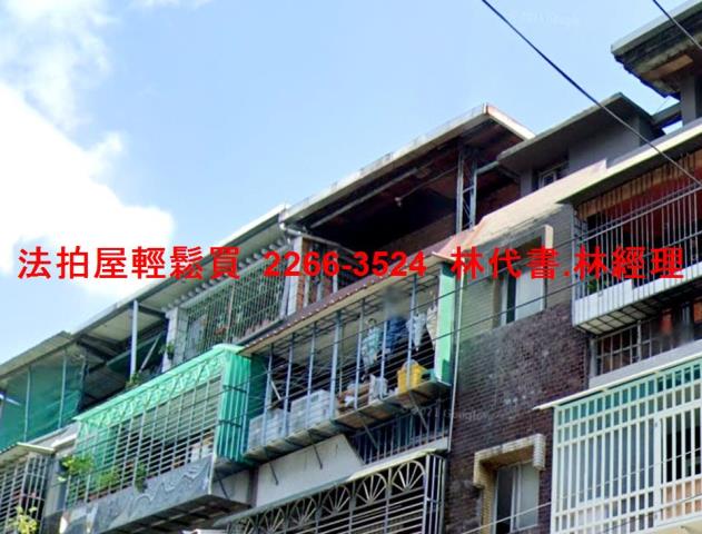 新北泰山法拍法拍屋-2