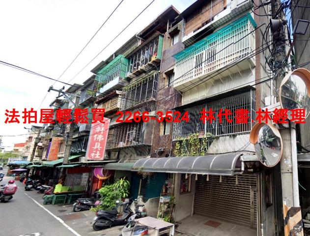 新北泰山法拍法拍屋-4