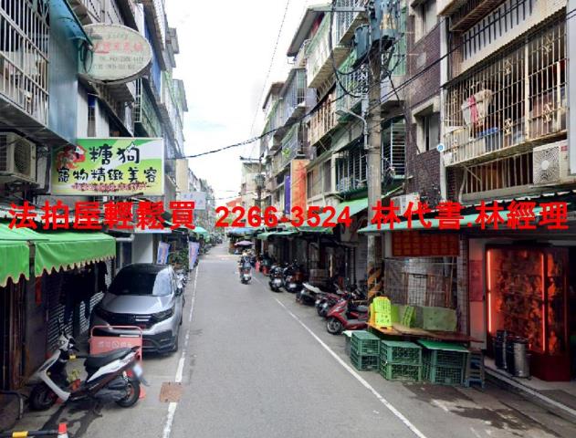 新北泰山法拍法拍屋-6