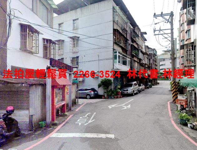 新北泰山法拍法拍屋-8