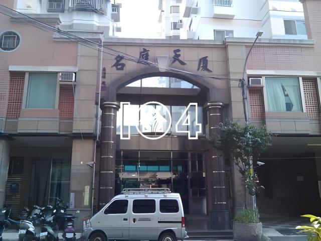 台中神岡拍賣法拍屋-1