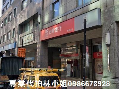 台北信義區法拍屋拍賣-2