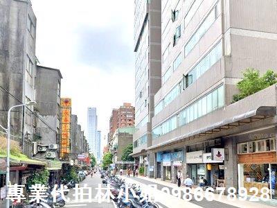 台北信義區法拍屋拍賣-3