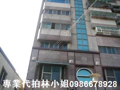 鶯歌法拍法拍屋-1