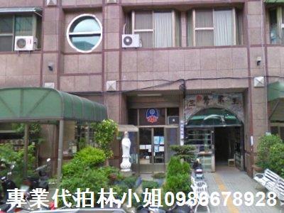 鶯歌法拍法拍屋-2