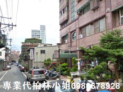 鶯歌法拍法拍屋-3