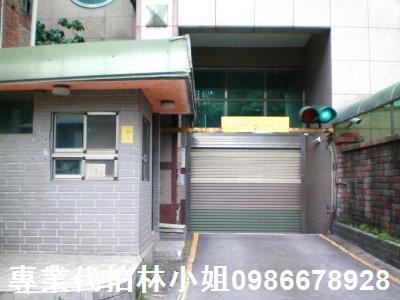 鶯歌法拍法拍屋-4