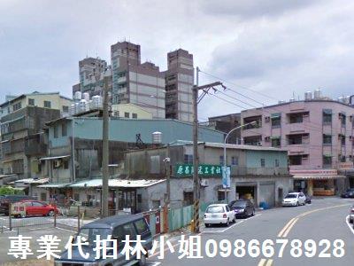 鶯歌法拍法拍屋-5