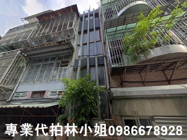 中山區法拍法拍屋-0