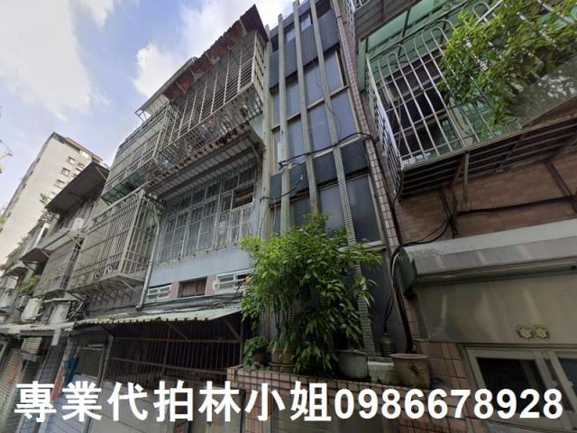 中山區法拍法拍屋-2
