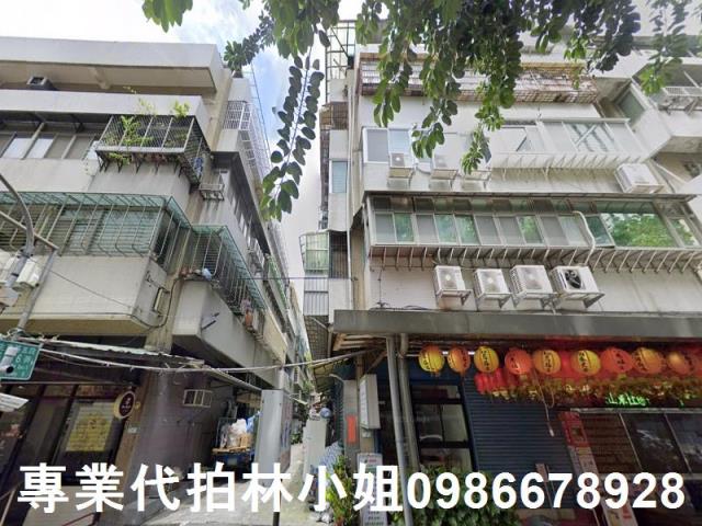 松山法拍法拍屋-0