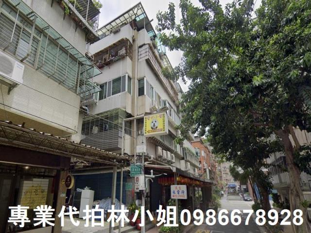 松山法拍法拍屋-1